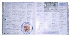 pamphlet